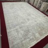 Ковер Ventura 350x500 см