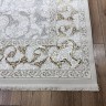 Ковер Yusuf Hali 150x300 см