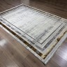Ковер Yusuf Hali 150x300 см