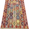 Ковер Arta 200x300 см