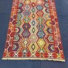 Ковер Arta 200x300 см