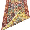 Ковер Arta 200x300 см