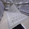 Ковер СОФИНА 300x400 см
