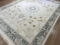 Ковер Yusuf Hali 350x500 см