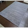 Ковер 200x290 см