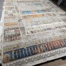 Ковер Hand Craft 300x400 см