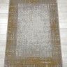 Ковер Solomon 200x400 см