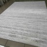 Ковер Bal Carpet 300x400 см