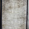 Ковер 200x300 см