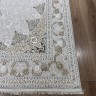 Ковер Yusuf Hali 500x700 см