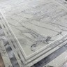 Ковер Yusuf Hali 150x300 см