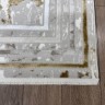 Ковер BAINUR 300x400 см