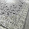 Ковер Bal Carpet 250x350 см