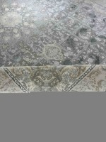 Ковер Bal Carpet 250x350 см