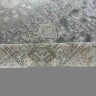 Ковер Bal Carpet 250x350 см