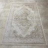 Ковер Yusuf Hali 300x500 см