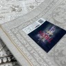 Ковер Bal Tekstil 300x600 см