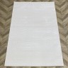 Ковер Bal Tekstil 250x400 см