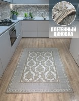 Ковер Yusuf Hali 240x340 см