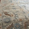 Ковер Ziya home 200x300 см