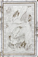 Ковер Yusuf Hali 250x350 см
