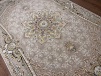 Ковер Yusuf Hali 300x500 см