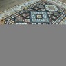 Ковер Bal Tekstil 250x400 см