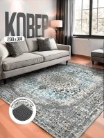 Ковер 200x300 см