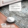 Ковер 200x300 см