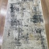 Ковер KARTAL 400x700 см
