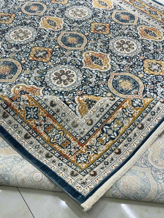 Ковер Bal Carpet 250x350 см
