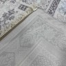 Ковер BAINUR 300x500 см