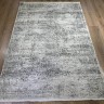 Ковер KARTAL 200x290 см