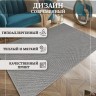 Ковер 400x500 см