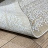 Ковер KARTAL 250x400 см