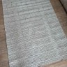 Ковер 200x300 см
