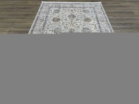 Ковер Astana Kilem 200x300 см
