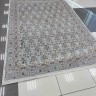 Ковер MERINOS 200x300 см