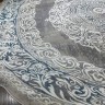 Ковер Bal Tekstil 300x300 см