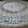 Ковер Bal Tekstil 300x300 см