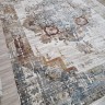Ковер Alpin Rugs 250x350 см