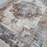 Ковер Alpin Rugs 250x350 см