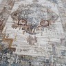 Ковер Alpin Rugs 250x350 см