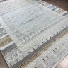 Ковер BAINUR 300x500 см