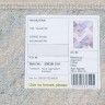 Ковер RAGOLLE RUGS N.V 160x230 см