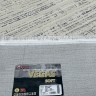Ковер Behram Carpet 200x300 см
