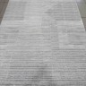 Ковер NAZAR TEXTILE 250x400 см