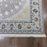 Ковер Yusuf Hali 150x300 см