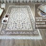 Ковер Yusuf Hali 240x500 см