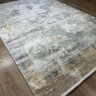 Ковер KARTAL 160x230 см